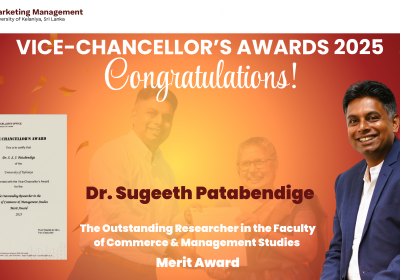 Vice- Chancellor's Awards-2025| The Outstanding Researcher in the Faculty- Merit Award
