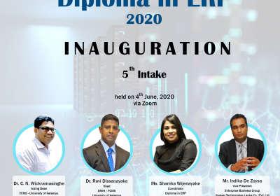 Inauguration Ceremony of Diploma in ERP 2020