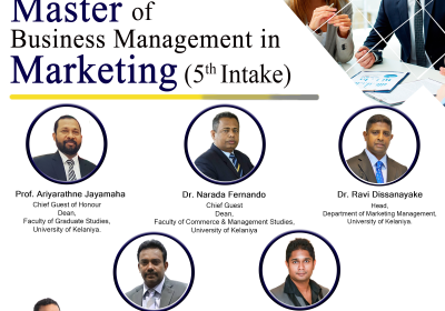 The Inaugural Ceremony – MBM in Marketing (5th Intake)
