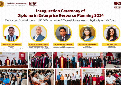 The Inauguration Ceremony of Diploma in ERP - 2024 