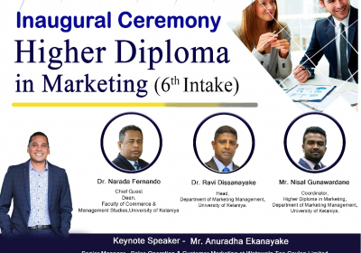The Inaugural Ceremony of the Higher Diploma in Marketing 2020/2021
