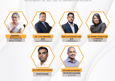 Inaugural Ceremony ~ Diploma in ERP 2021 