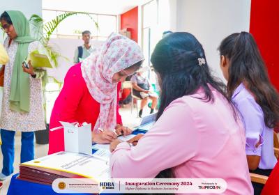 3 Hdba Inauguration 2024