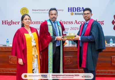 65 Hdba Inauguration 2024